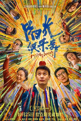 99久久精品费精品国产